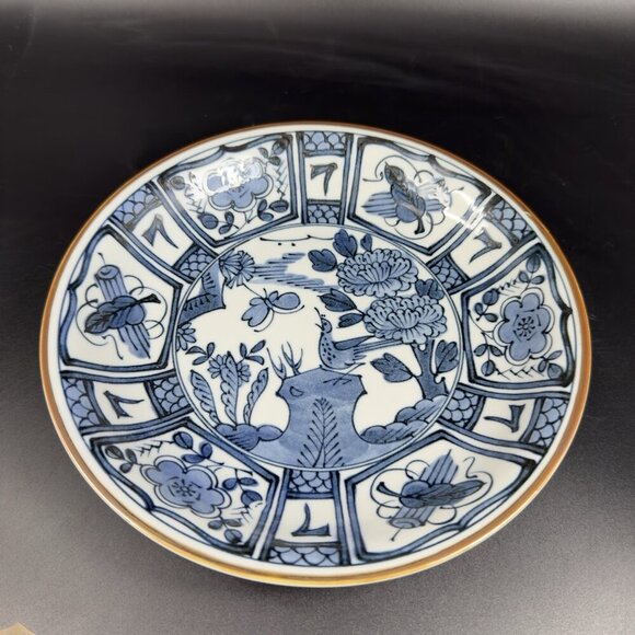 1980s Takahashi San Francisco Decorative Plate Dish Single Blue Ceramic Signed - Picture 7 of 10